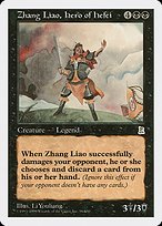 Matte Finish Portal Three Kingdoms Zhang Liao, Hero of Hefei ( #96 )