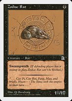 Matte Finish Portal Three Kingdoms Zodiac Rat ( #98 )