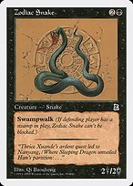 Matte Finish Portal Three Kingdoms Zodiac Snake ( #99 )