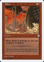 Matte Finish Portal Three Kingdoms Blaze ( #102 )
