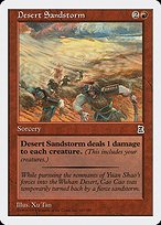 Matte Finish Portal Three Kingdoms Desert Sandstorm ( #107 )
