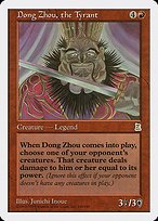 Matte Finish Portal Three Kingdoms Dong Zhou, the Tyrant ( #109 )