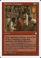 Matte Finish Portal Three Kingdoms Eunuchs' Intrigues ( #110 )