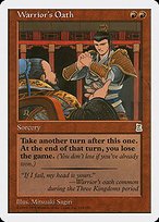 Matte Finish Portal Three Kingdoms Warrior's Oath ( #124 )