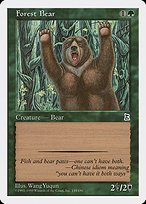 Matte Finish Portal Three Kingdoms Forest Bear ( #135 )