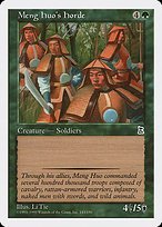 Matte Finish Portal Three Kingdoms Meng Huo's Horde ( #143 )