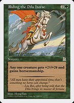 Matte Finish Portal Three Kingdoms Riding the Dilu Horse ( #144 )
