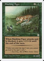 Matte Finish Portal Three Kingdoms Slashing Tiger ( #145 )