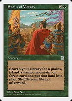 Matte Finish Portal Three Kingdoms Spoils of Victory ( #147 )