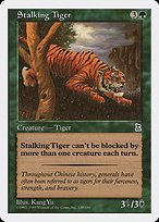 Matte Finish Portal Three Kingdoms Stalking Tiger ( #149 )