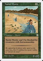 Matte Finish Portal Three Kingdoms Taoist Mystic ( #151 )