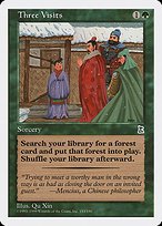 Matte Finish Portal Three Kingdoms Three Visits ( #153 )
