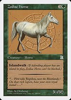 Matte Finish Portal Three Kingdoms Zodiac Horse ( #159 )