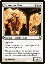 Glossy Finish Ravnica: City of Guilds Oathsworn Giant ( #27 )