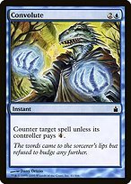Glossy Finish Ravnica: City of Guilds Convolute ( #41 )