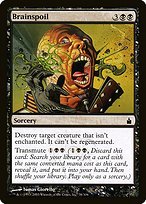 Glossy Finish Ravnica: City of Guilds Brainspoil ( #78 )