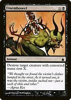 Glossy Finish Ravnica: City of Guilds Disembowel ( #85 )