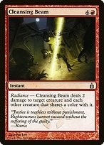 Glossy Finish Ravnica: City of Guilds Cleansing Beam ( #118 )