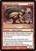 Glossy Finish Ravnica: City of Guilds Hammerfist Giant ( #130 )