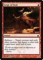 Glossy Finish Ravnica: City of Guilds Surge of Zeal ( #146 )