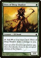 Glossy Finish Ravnica: City of Guilds Elves of Deep Shadow ( #161 )