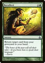 Glossy Finish Ravnica: City of Guilds Recollect ( #178 )