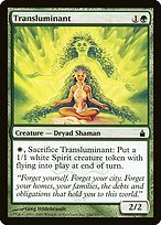 Glossy Finish Ravnica: City of Guilds Transluminant ( #186 )