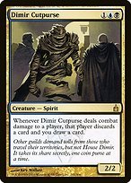 Glossy Finish Ravnica: City of Guilds Dimir Cutpurse ( #201 )