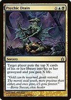 Glossy Finish Ravnica: City of Guilds Psychic Drain ( #220 )