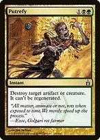 Glossy Finish Ravnica: City of Guilds Putrefy ( #221 )