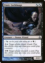 Glossy Finish Ravnica: City of Guilds Dimir Guildmage ( #245 )