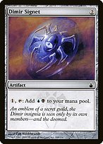 Glossy Finish Ravnica: City of Guilds Dimir Signet ( #260 )