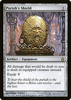 Glossy Finish Ravnica: City of Guilds Pariah's Shield ( #267 )