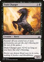 Matte Finish Rivals of Ixalan Dusk Charger ( #69 )