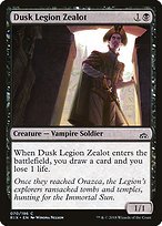 Matte Finish Rivals of Ixalan Dusk Legion Zealot ( #70 )