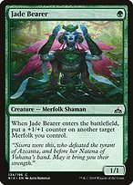 Matte Finish Rivals of Ixalan Jade Bearer ( #134 )