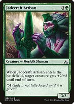 Matte Finish Rivals of Ixalan Jadecraft Artisan ( #135 )