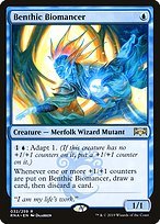 Glossy Finish Ravnica Allegiance Benthic Biomancer ( #32 )