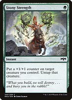 Glossy Finish Ravnica Allegiance Stony Strength ( #143 )