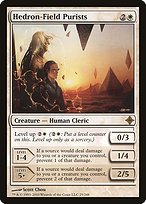 Glossy Finish Rise of the Eldrazi Hedron-Field Purists ( #25 )