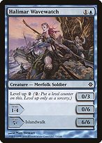 Glossy Finish Rise of the Eldrazi Halimar Wavewatch ( #72 )