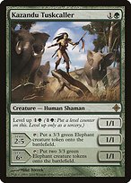 Glossy Finish Rise of the Eldrazi Kazandu Tuskcaller ( #191 )