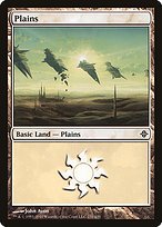 Glossy Finish Rise of the Eldrazi Plains ( #231 )