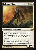 Matte Finish Return to Ravnica Palisade Giant ( #15 )