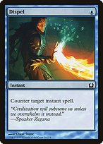 Matte Finish Return to Ravnica Dispel ( #36 )