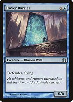 Matte Finish Return to Ravnica Hover Barrier ( #40 )