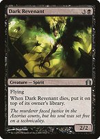 Matte Finish Return to Ravnica Dark Revenant ( #61 )