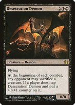 Matte Finish Return to Ravnica Desecration Demon ( #63 )