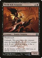 Matte Finish Return to Ravnica Thrill-Kill Assassin ( #81 )