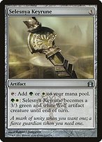 Matte Finish Return to Ravnica Selesnya Keyrune ( #233 )